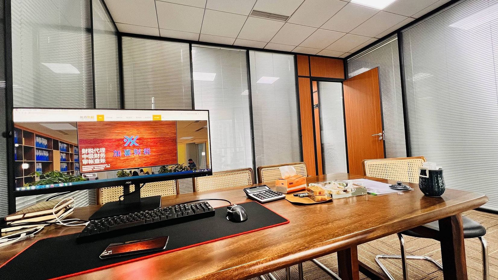 公司股东签字盖章，在工商注册中有什么具体规定？